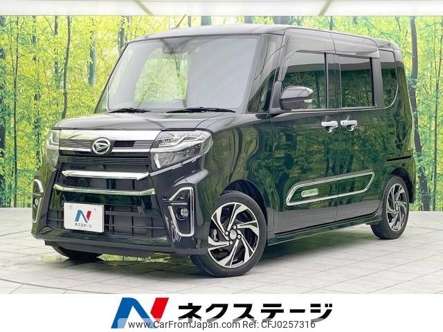 daihatsu tanto 2021 -DAIHATSU--Tanto 5BA-LA650S--LA650S-1097483---DAIHATSU--Tanto 5BA-LA650S--LA650S-1097483- image 1