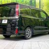 toyota noah 2019 -TOYOTA--Noah DBA-ZRR80W--ZRR80-0553393---TOYOTA--Noah DBA-ZRR80W--ZRR80-0553393- image 19