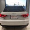 audi a1-sportback 2021 quick_quick_GBDKL_WAUZZZGB2MR021973 image 12