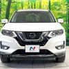 nissan x-trail 2020 -NISSAN--X-Trail DBA-T32--T32-550576---NISSAN--X-Trail DBA-T32--T32-550576- image 14