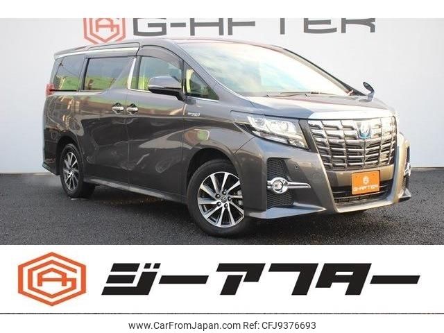 toyota alphard 2015 -TOYOTA--Alphard DAA-AYH30W--AYH30-0010099---TOYOTA--Alphard DAA-AYH30W--AYH30-0010099- image 1