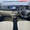 daihatsu tanto-exe 2012 -DAIHATSU 【名変中 】--Tanto Exe L455S--0071549---DAIHATSU 【名変中 】--Tanto Exe L455S--0071549- image 14