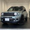 jeep renegade 2023 quick_quick_BV13_1C4PJDDW9NP032624 image 1