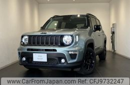 jeep renegade 2023 quick_quick_BV13_1C4PJDDW9NP032624