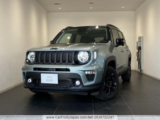 jeep renegade 2023 quick_quick_BV13_1C4PJDDW9NP032624 image 1