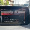 mazda axela 2017 CFJ1851057 image 28