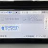 toyota voxy 2021 -TOYOTA--Voxy 6AA-ZWR80W--ZWR80-0488452---TOYOTA--Voxy 6AA-ZWR80W--ZWR80-0488452- image 23