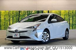 toyota prius 2016 CFJ1513000