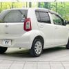 toyota passo 2016 -TOYOTA--Passo DBA-KGC30--KGC30-0253126---TOYOTA--Passo DBA-KGC30--KGC30-0253126- image 18