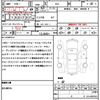 honda stepwagon-spada 2012 CFJ1587836 image 21