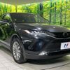 toyota harrier 2023 quick_quick_MXUA80_MXUA80-0096301 image 17