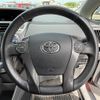 toyota prius-α 2014 -TOYOTA--Prius α DAA-ZVW41W--ZVW41-0013973---TOYOTA--Prius α DAA-ZVW41W--ZVW41-0013973- image 21