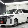 toyota alphard 2018 -TOYOTA--Alphard DAA-AYH30W--AYH30-0064228---TOYOTA--Alphard DAA-AYH30W--AYH30-0064228- image 1