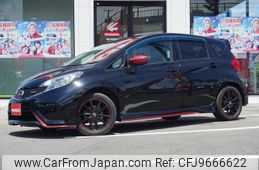 nissan note 2015 -NISSAN--Note E12--345967---NISSAN--Note E12--345967-