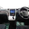 toyota alphard 2012 -TOYOTA--Alphard DBA-ANH20W--ANH20-8193699---TOYOTA--Alphard DBA-ANH20W--ANH20-8193699- image 2