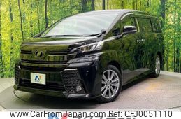 toyota vellfire 2017 -TOYOTA--Vellfire DBA-AGH30W--AGH30-0164034---TOYOTA--Vellfire DBA-AGH30W--AGH30-0164034-