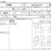 honda n-wgn 2022 -HONDA 【野田 580】--N WGN 6BA-JH4--JH4-1020896---HONDA 【野田 580】--N WGN 6BA-JH4--JH4-1020896- image 3