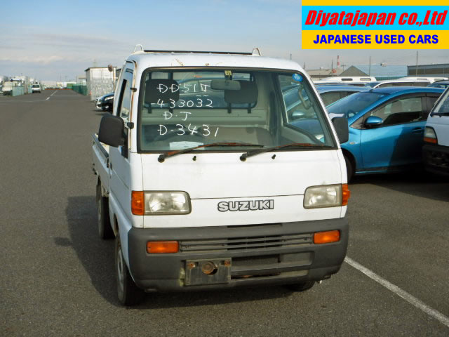 car_21158736-f690-4729-9884-