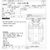 isuzu giga 1998 -ISUZU--Giga CYZ81Q1ｶｲ-3000410---ISUZU--Giga CYZ81Q1ｶｲ-3000410- image 3