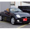 daihatsu copen 2023 quick_quick_3BA-LA400K_LA400K-0054593 image 12