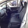 nissan dayz 2017 CFJ1758155 image 20