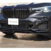 bmw x5 2022 -BMW 【福山 354ﾃ24】--BMW X5 JU8230A--09N40819---BMW 【福山 354ﾃ24】--BMW X5 JU8230A--09N40819- image 21