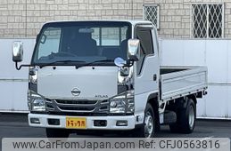 nissan atlas 2020 -NISSAN--Atlas 2RG-AHR88A--AHR88-7000301---NISSAN--Atlas 2RG-AHR88A--AHR88-7000301-