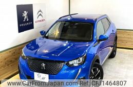 peugeot 2008 2021 quick_quick_5BA-P24HN05_VR3USHNSSMJ569958