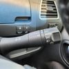 nissan serena 2014 quick_quick_DAA-HFC26_HFC26-224092 image 15