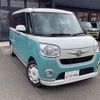 daihatsu move-canbus 2018 CFJ1497178 image 16