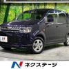 nissan otti 2012 CFJ1612874 image 1