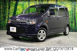 nissan otti 2012 CFJ1612874