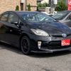 toyota prius 2014 CFJ1799746 image 5