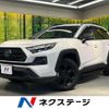 toyota rav4 2022 quick_quick_AXAH54_AXAH54-4043333 image 1