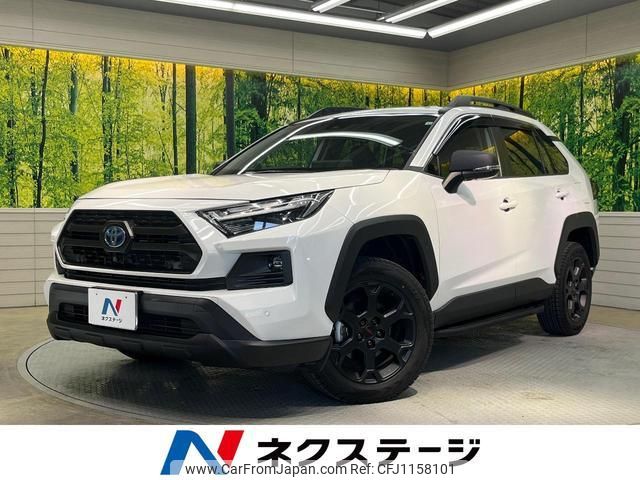 toyota rav4 2022 quick_quick_AXAH54_AXAH54-4043333 image 1