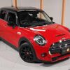 mini mini-others 2020 quick_quick_XU20M_WMWXU920402M35013 image 19