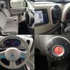 nissan cube 2013 CFJ1586267 image 5