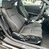 nissan fairlady-z 2005 CFJ1746786 image 6