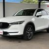 mazda cx-5 2017 GOO_JP_700055065930250519001 image 6