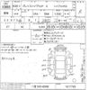 honda grace undefined -HONDA 【一宮 500ト6996】--Grace GM4-1017769---HONDA 【一宮 500ト6996】--Grace GM4-1017769- image 3