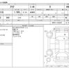 toyota aqua 2024 CFJ1747925 image 3