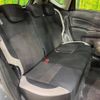 nissan note 2016 -NISSAN--Note DAA-HE12--HE12-011919---NISSAN--Note DAA-HE12--HE12-011919- image 10