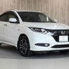 honda vezel 2014 -HONDA--VEZEL DAA-RU3--RU3-1033220---HONDA--VEZEL DAA-RU3--RU3-1033220- image 17