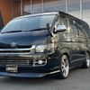 toyota hiace-van 2010 -TOYOTA--Hiace Van CBF-TRH211K--TRH211-8002622---TOYOTA--Hiace Van CBF-TRH211K--TRH211-8002622- image 1