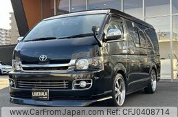 toyota hiace-van 2010 -TOYOTA--Hiace Van CBF-TRH211K--TRH211-8002622---TOYOTA--Hiace Van CBF-TRH211K--TRH211-8002622-