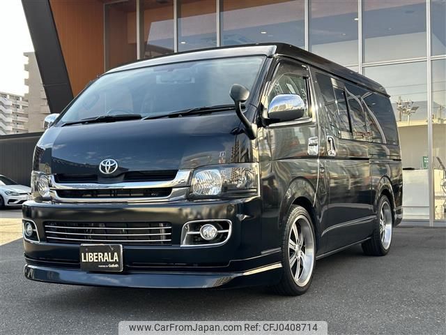 toyota hiace-van 2010 -TOYOTA--Hiace Van CBF-TRH211K--TRH211-8002622---TOYOTA--Hiace Van CBF-TRH211K--TRH211-8002622- image 1