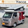 daihatsu hijet-truck 2016 -DAIHATSU--Hijet Truck S500P--S500P-0035746---DAIHATSU--Hijet Truck S500P--S500P-0035746- image 1