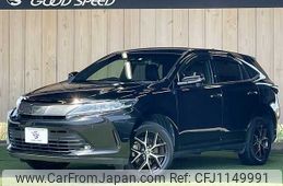 toyota harrier 2020 -TOYOTA--Harrier DBA-ZSU60W--ZSU60-0187696---TOYOTA--Harrier DBA-ZSU60W--ZSU60-0187696-