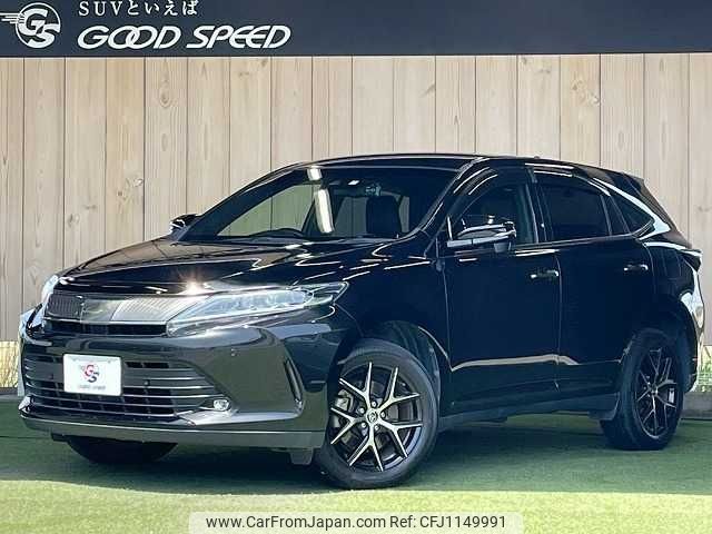 toyota harrier 2020 -TOYOTA--Harrier DBA-ZSU60W--ZSU60-0187696---TOYOTA--Harrier DBA-ZSU60W--ZSU60-0187696- image 1
