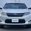 toyota harrier 2016 -TOYOTA--Harrier DBA-ZSU60W--ZSU60-0075508---TOYOTA--Harrier DBA-ZSU60W--ZSU60-0075508- image 4